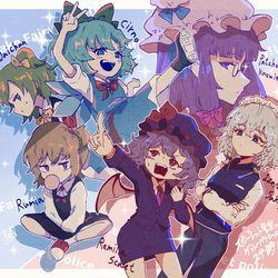 This is a pixiv picture whose title is スカーレット警察.