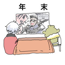 This is a pixiv picture whose title is ついったのまとめ (多分5）.