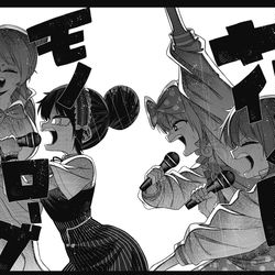 This is a pixiv picture whose title is 『その淑女は偶像となる』最新27話が更新されました！！！！！.