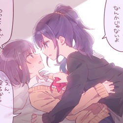 This is a pixiv picture whose title is まふえな　まとめ.