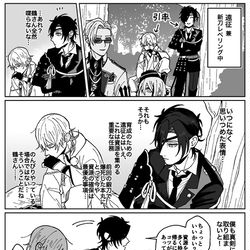 This is a pixiv picture whose title is 【刀剣】刀まとめ８.