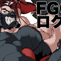 This is a pixiv picture whose title is fgoまとめ.