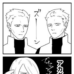 This is a pixiv picture whose title is ポケモンまとめ.