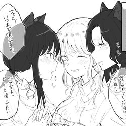 This is a pixiv picture whose title is 猫ちゃん用柔軟剤を使ってはならない理由.