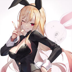 This is a pixiv picture whose title is バニー衣装海夢ちゃん.