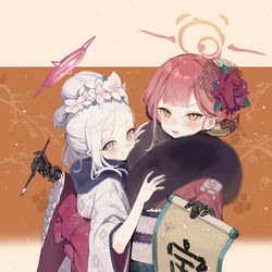 This is a pixiv picture whose title is 寅.