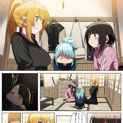 This is a pixiv picture whose title is 『顔合わせ』.