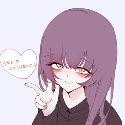 This is a pixiv picture whose title is 雑多log.