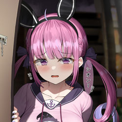 This is a pixiv picture whose title is 湊あくあ.