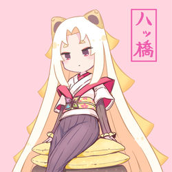 This is a pixiv picture whose title is 『八ツ橋』.