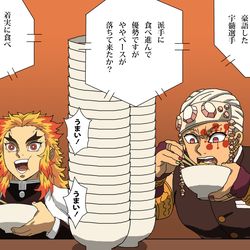 This is a pixiv picture whose title is 天丼の大食い対決をする宇髄さんと煉獄さん.