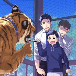 This is a pixiv picture whose title is エサやり体験.
