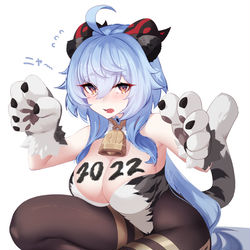 This is a pixiv picture whose title is 甘雨.