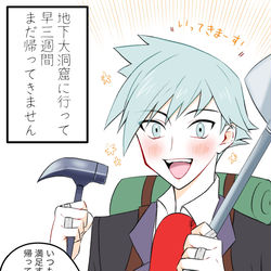 This is a pixiv picture whose title is ツイまとめ2.