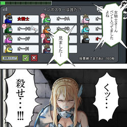 This is a pixiv picture whose title is オーク達によってたかって吊るしあげられる女騎士.