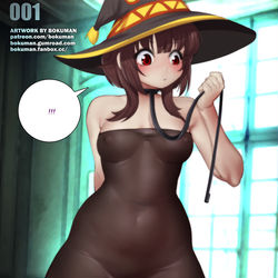 This is a pixiv picture whose title is Megu.