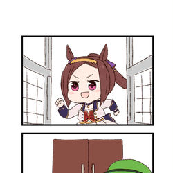 This is a pixiv picture whose title is ウマ娘わくわく4コマまんが「コンセントレーション」.