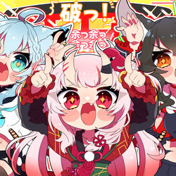 This is a pixiv picture whose title is おにけもだんすっ！.