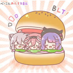 This is a pixiv picture whose title is 最強BLTバーガー🍔.