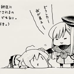 This is a pixiv picture whose title is 事件簿コラボ鯖たちと先輩。.