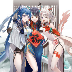 This is a pixiv picture whose title is 令夕年.