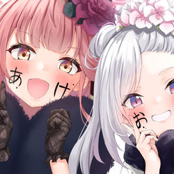This is a pixiv picture whose title is 2022.