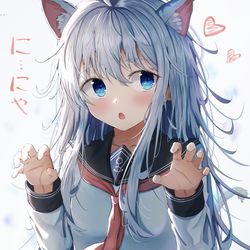 This is a pixiv picture whose title is にゃ～.