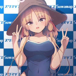 This is a pixiv picture whose title is スク水諏訪子ちゃん.