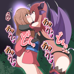 This is a pixiv picture whose title is サキュバスにエネルギー吸引されるくのいち.