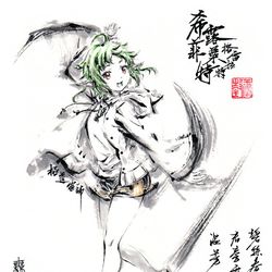 This is a pixiv picture whose title is 【極道畫師】希露菲葉特.