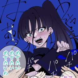 This is a pixiv picture whose title is アルバム発売めでてぇわ.