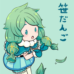 This is a pixiv picture whose title is 『笹だんご』.