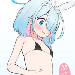 This is a pixiv picture whose title is ぷにぷに黒ビキニアロナ.