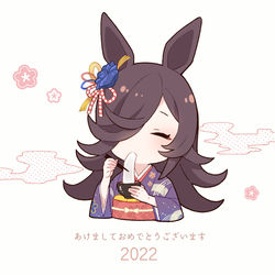 This is a pixiv picture whose title is 詰め合わせ.