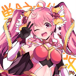 This is a pixiv picture whose title is モンストローズ獣神化改いえーい.