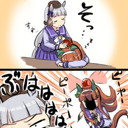 This is a pixiv picture whose title is ”サイレン”ススズカ.