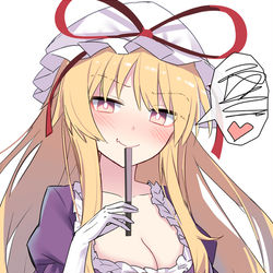 This is a pixiv picture whose title is ゆっかりーーーーん!!!.