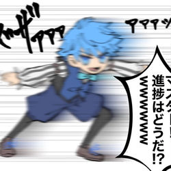This is a pixiv picture whose title is 他人の進捗を煽ってくるターボデルセン.