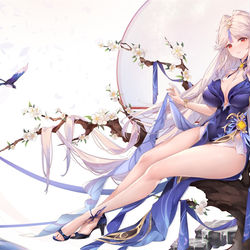 This is a pixiv picture whose title is 凝光新年贺图！.
