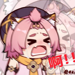 This is a pixiv picture whose title is 当你说了迪奥娜的酒真的很好喝时.......