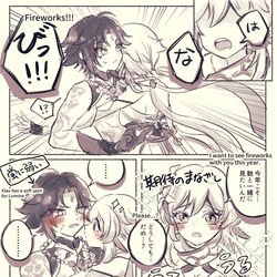 This is a pixiv picture whose title is 魈蛍 もし蛍が強めに誘ったらin海灯祭.