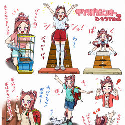 This is a pixiv picture whose title is バクシン的幼少期2.