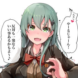 This is a pixiv picture whose title is TKBはここだ！！②.