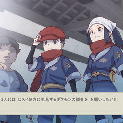 This is a pixiv picture whose title is ヒスイ地方でサイミン調査！00.