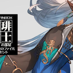 This is a pixiv picture whose title is 【FANBOX】1月分イラストPSDデータプレゼント.