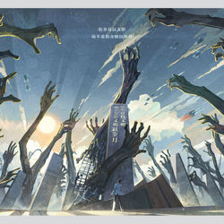 This is a pixiv picture whose title is 给岁月以文明.