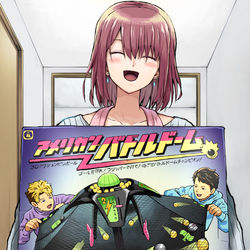 This is a pixiv picture whose title is ご飯にする？お風呂にする？それとも….
