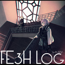 This is a pixiv picture whose title is 【FE3H】レトユリLOG06.