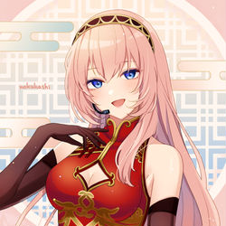 This is a pixiv picture whose title is 紅玉.
