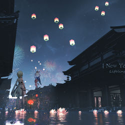 This is a pixiv picture whose title is New Year.
